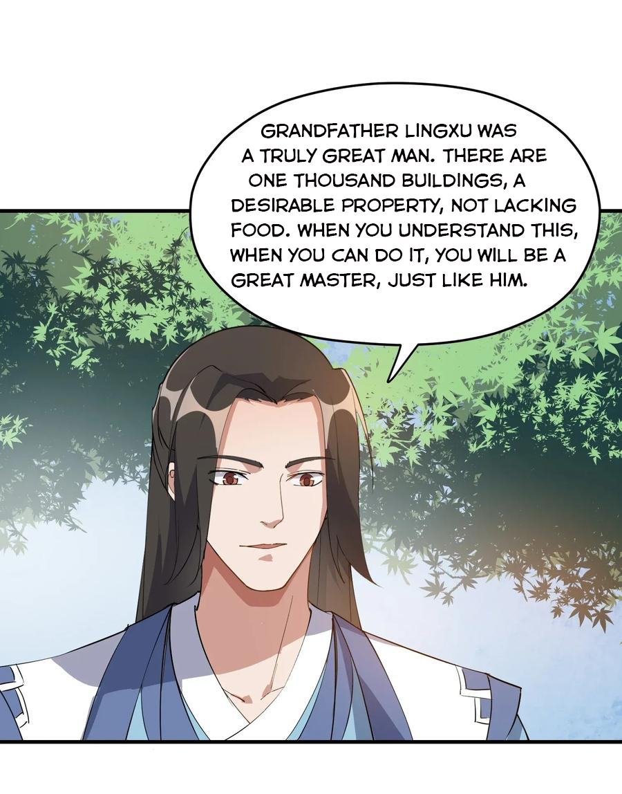 YuanLong – Manhuaus Chapter 86 page 17