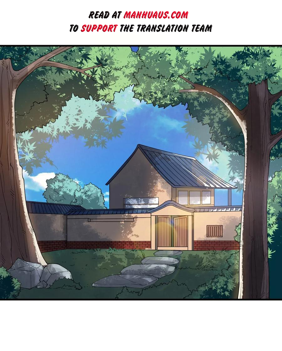 YuanLong – Manhuaus Chapter 86 page 1