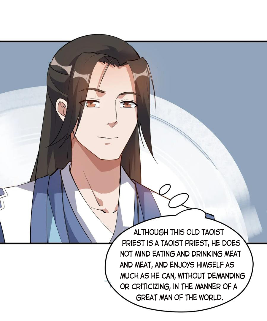 YuanLong – Manhuaus Chapter 86 page 6