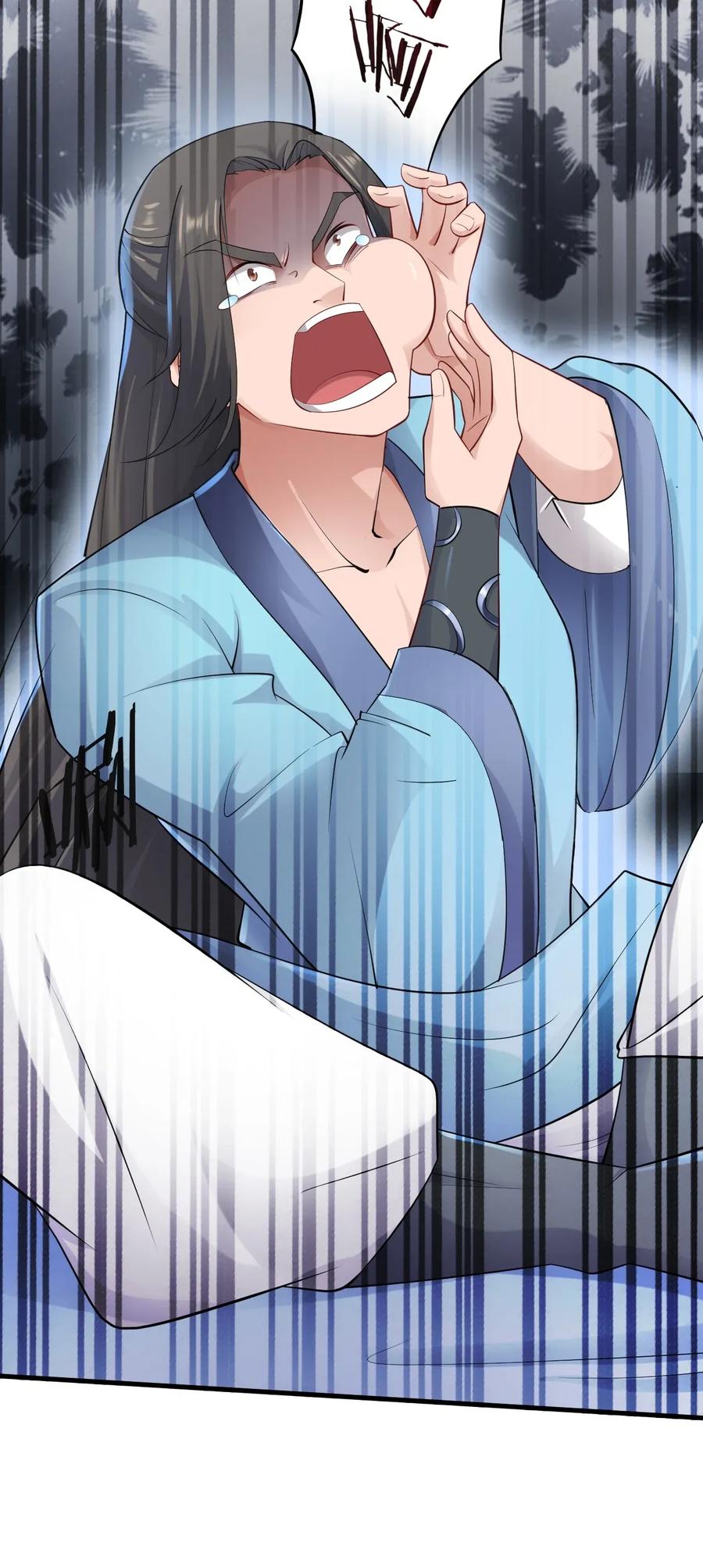 YuanLong – Manhuaus Chapter 88 page 4