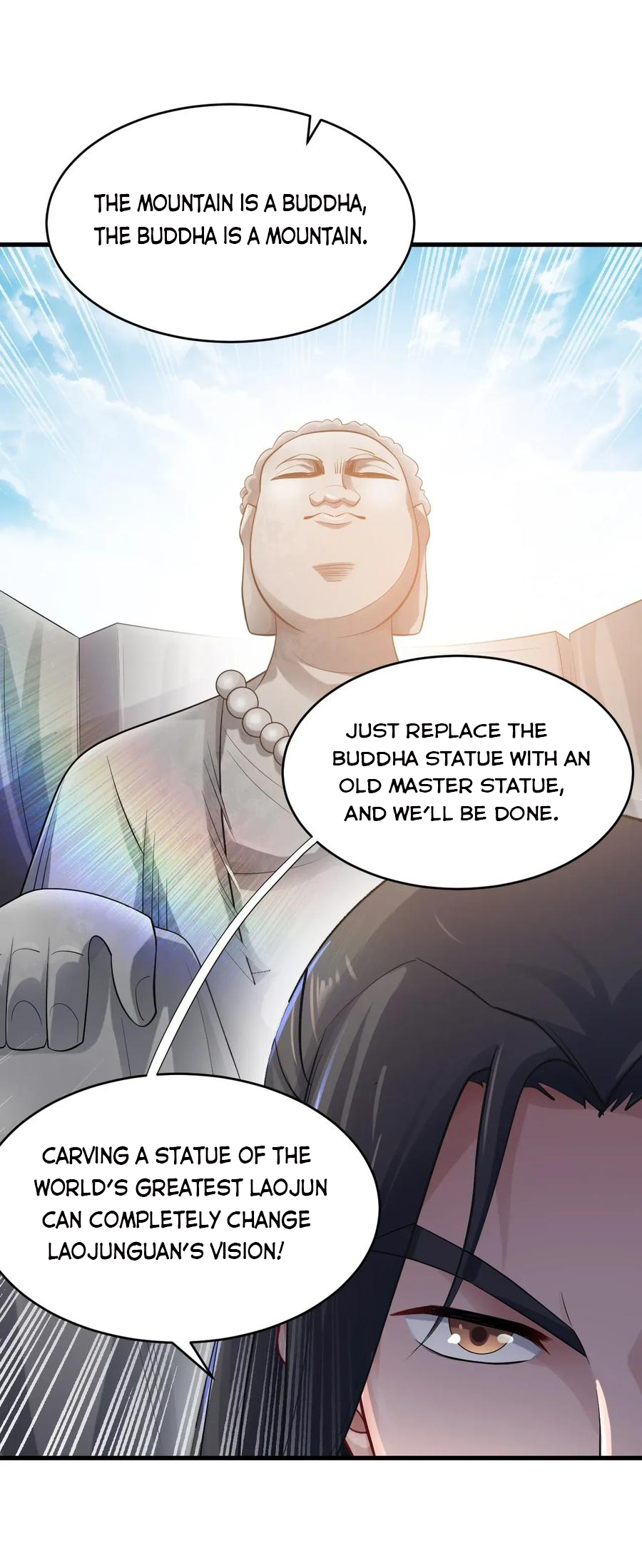 YuanLong – Manhuaus Chapter 88 page 7