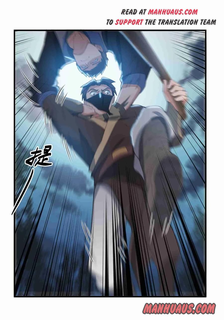 YuanLong – Manhuaus Chapter 9 page 9