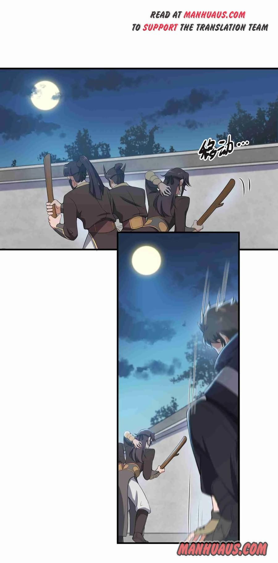 YuanLong – Manhuaus Chapter 9 page 2