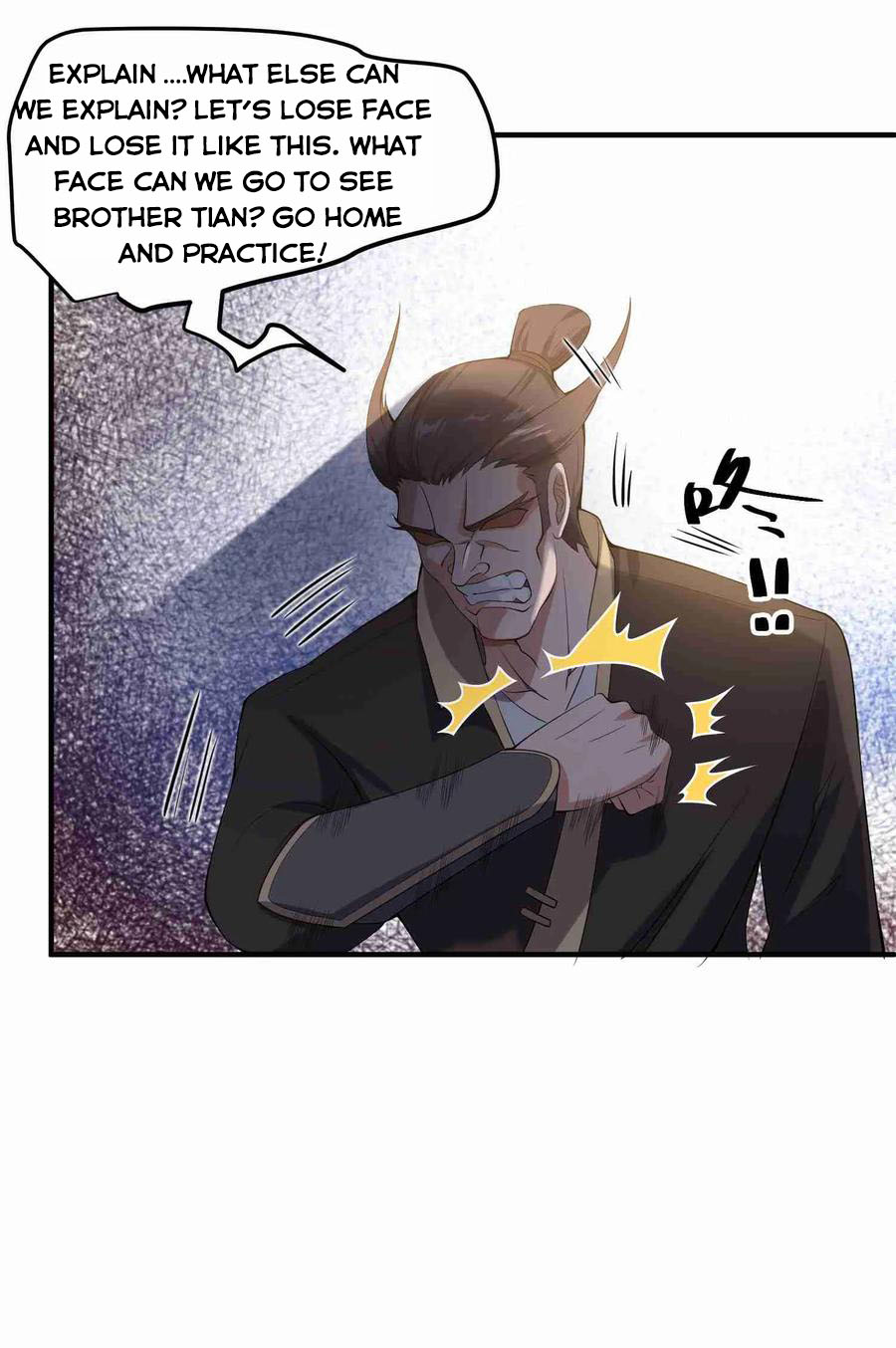 YuanLong – Manhuaus Chapter 9 page 31