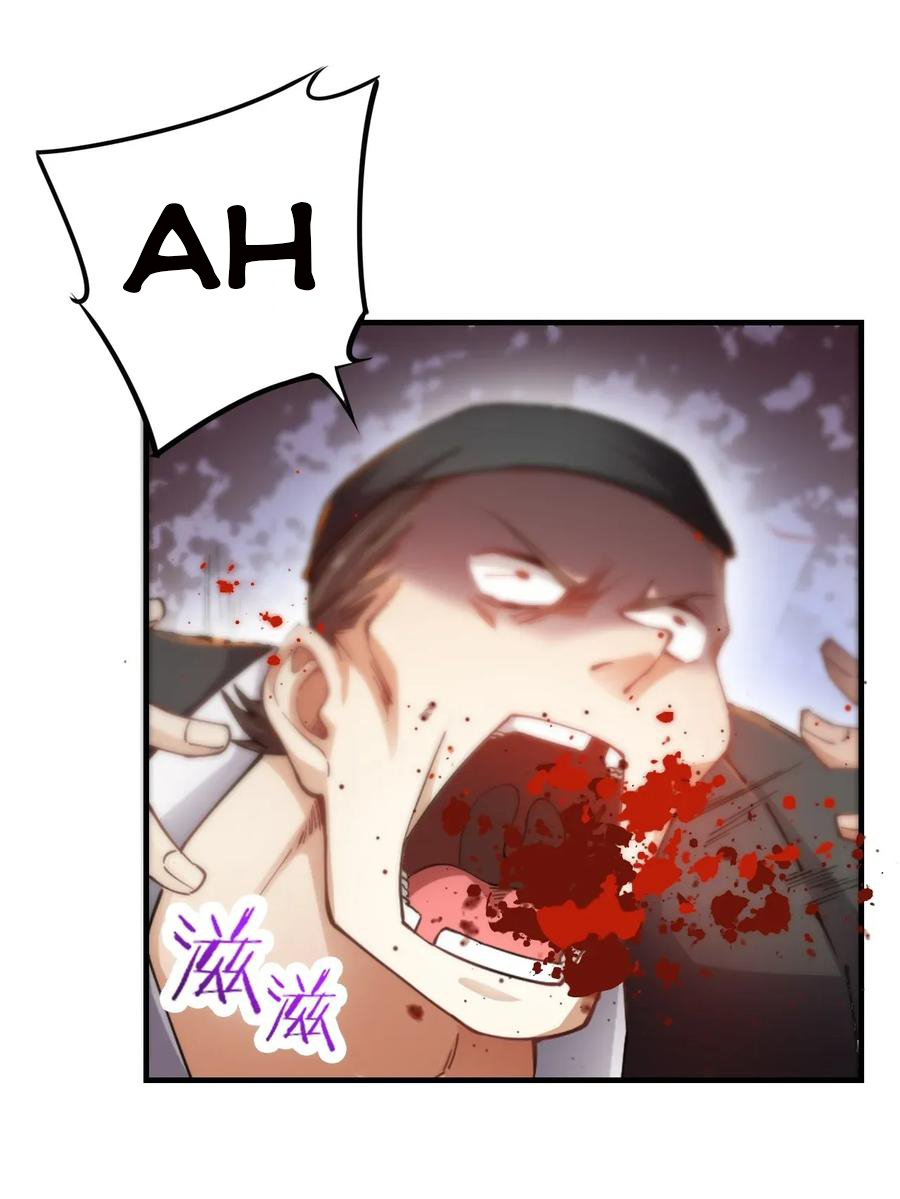 YuanLong – Manhuaus Chapter 91 page 13