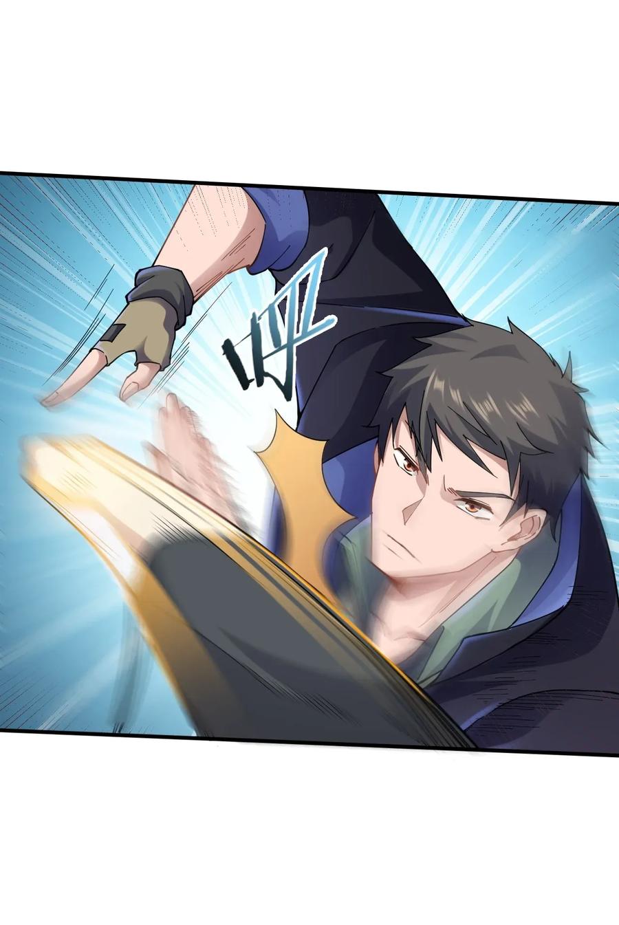 YuanLong – Manhuaus Chapter 91 page 22