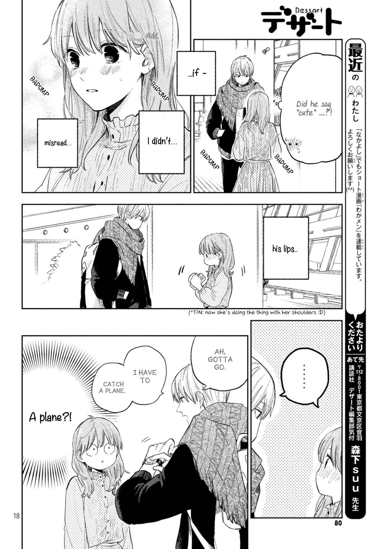 Yubisaki to Renren Chapter 2 page 19