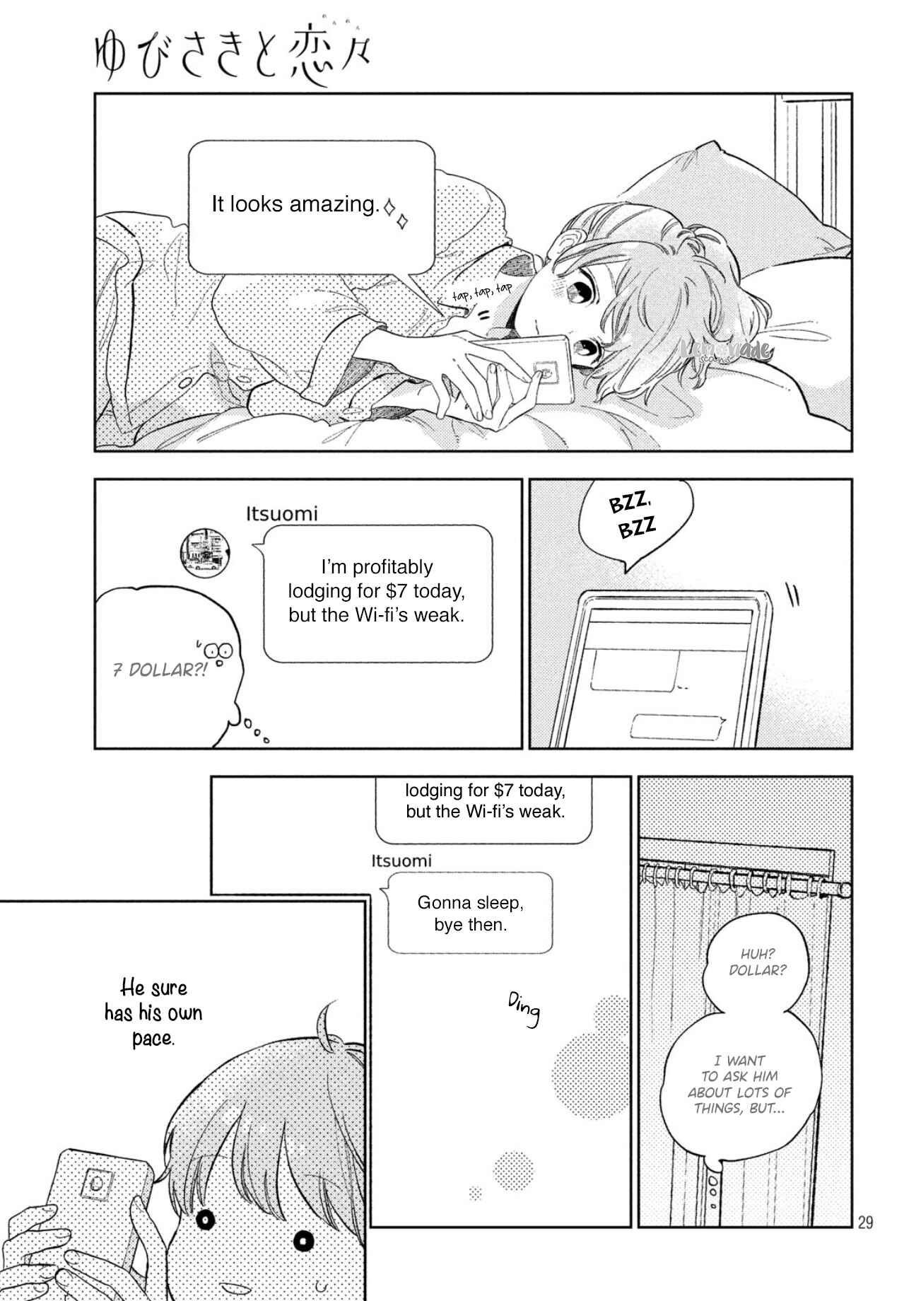Yubisaki to Renren Chapter 2 page 30