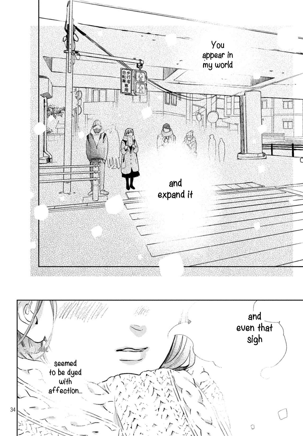 Yubisaki to Renren Chapter 2 page 35