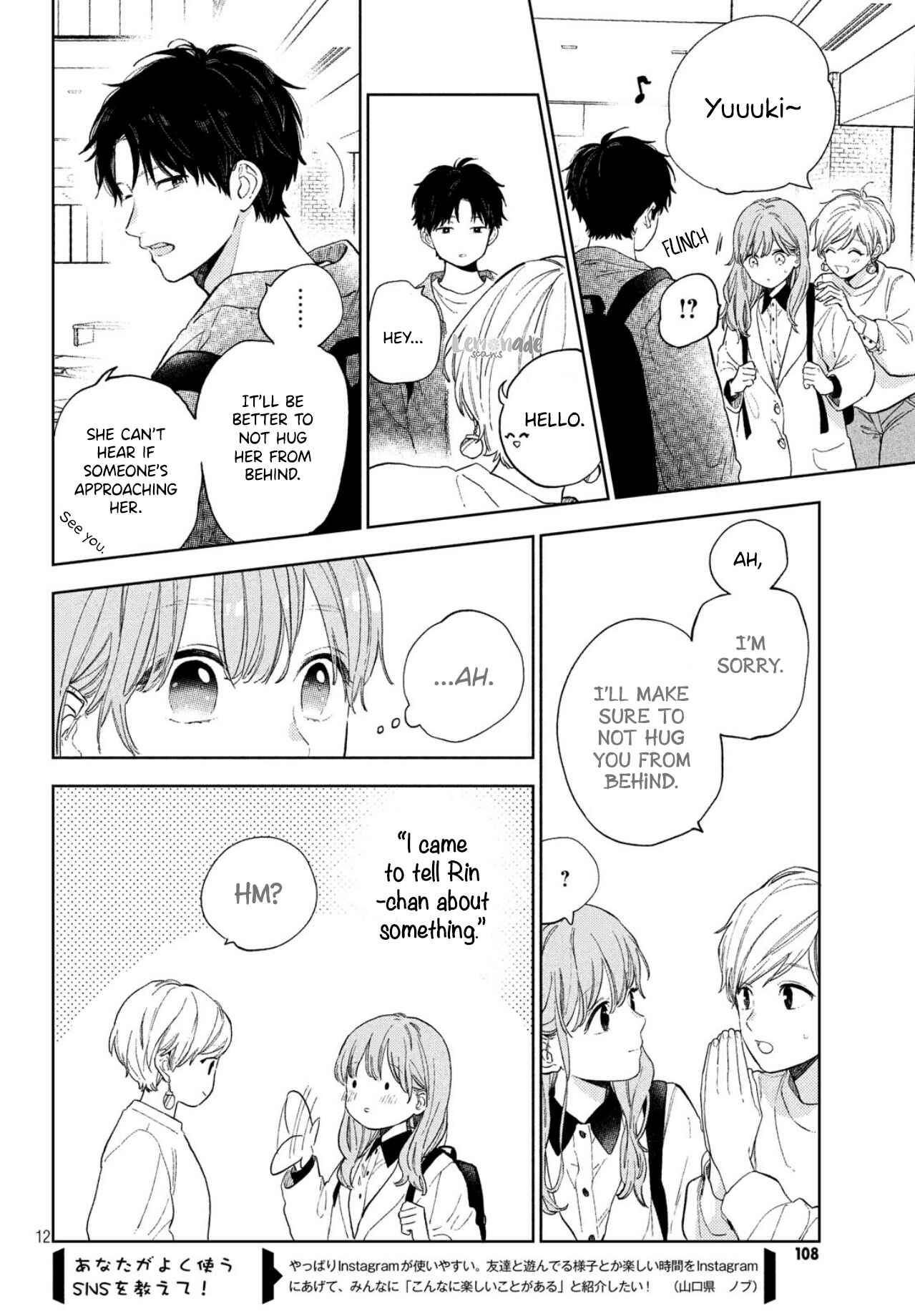 Yubisaki to Renren Chapter 3 page 13