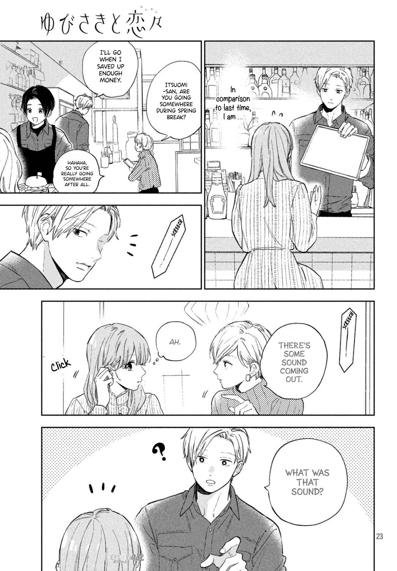 Yubisaki to Renren Chapter 3 page 24