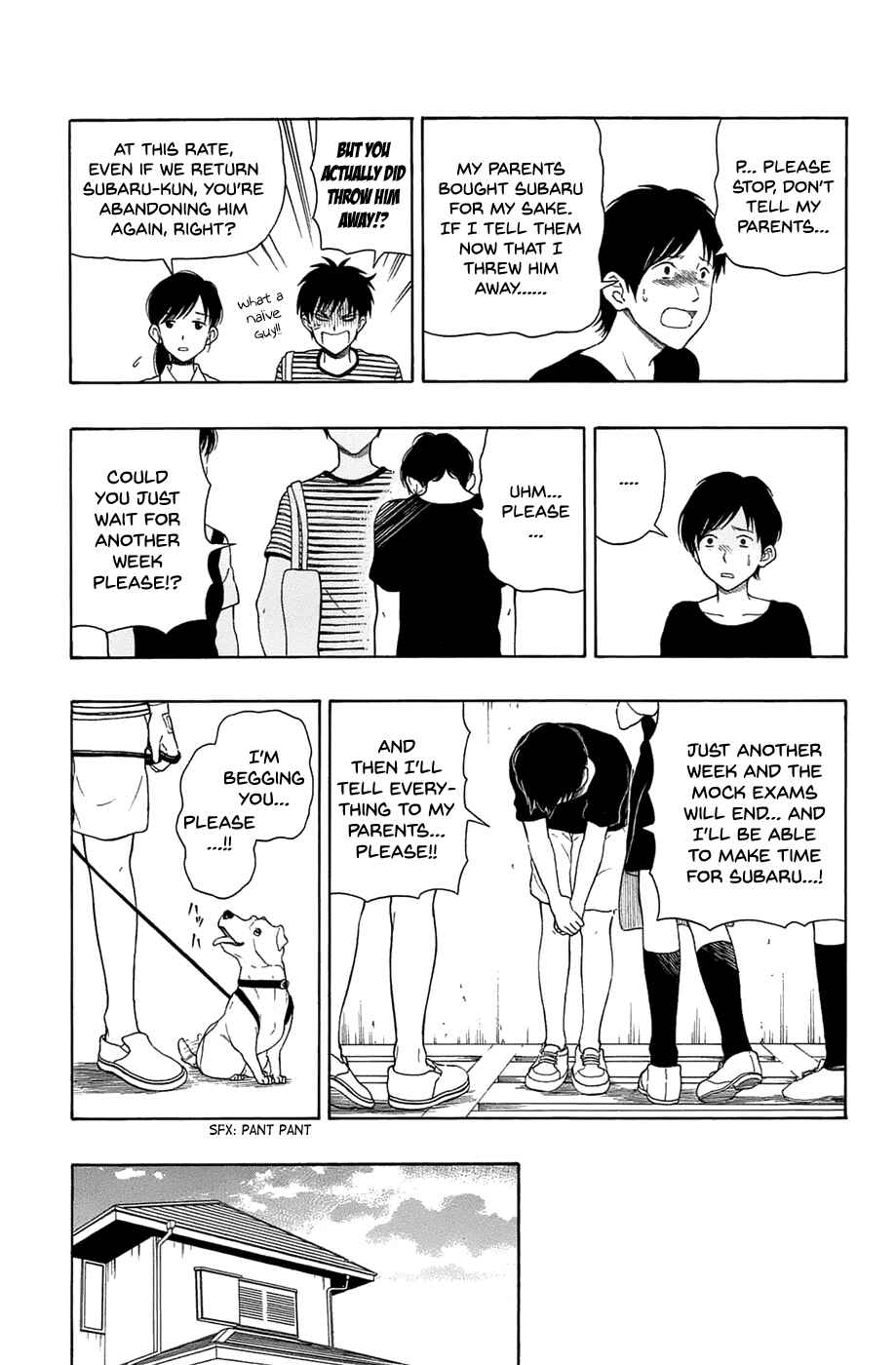 Yugami-kun ni wa Tomodachi ga Inai Chapter 15 page 12