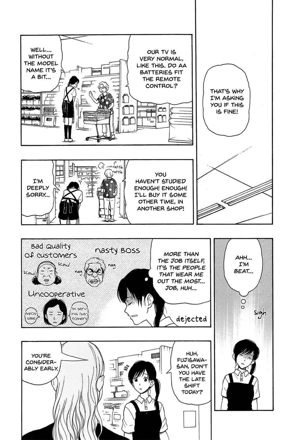 Yugami-kun ni wa Tomodachi ga Inai Chapter 15 page 14