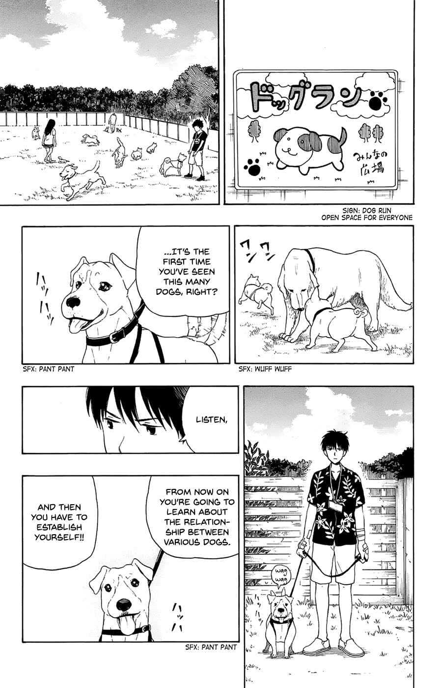 Yugami-kun ni wa Tomodachi ga Inai Chapter 15 page 16