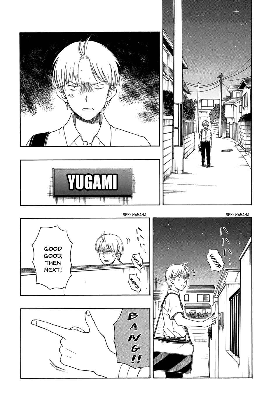 Yugami-kun ni wa Tomodachi ga Inai Chapter 15 page 18