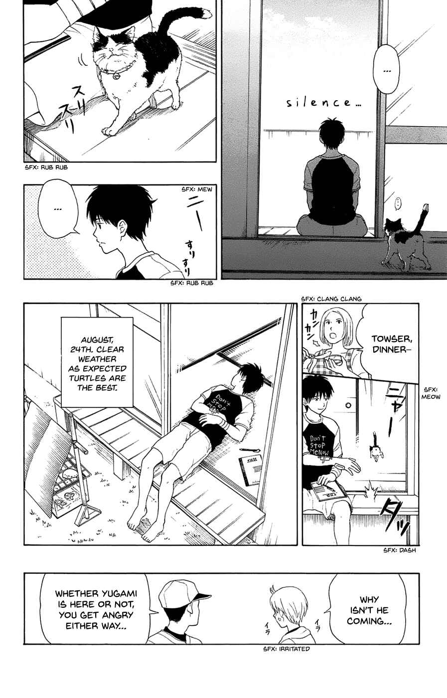 Yugami-kun ni wa Tomodachi ga Inai Chapter 15 page 23