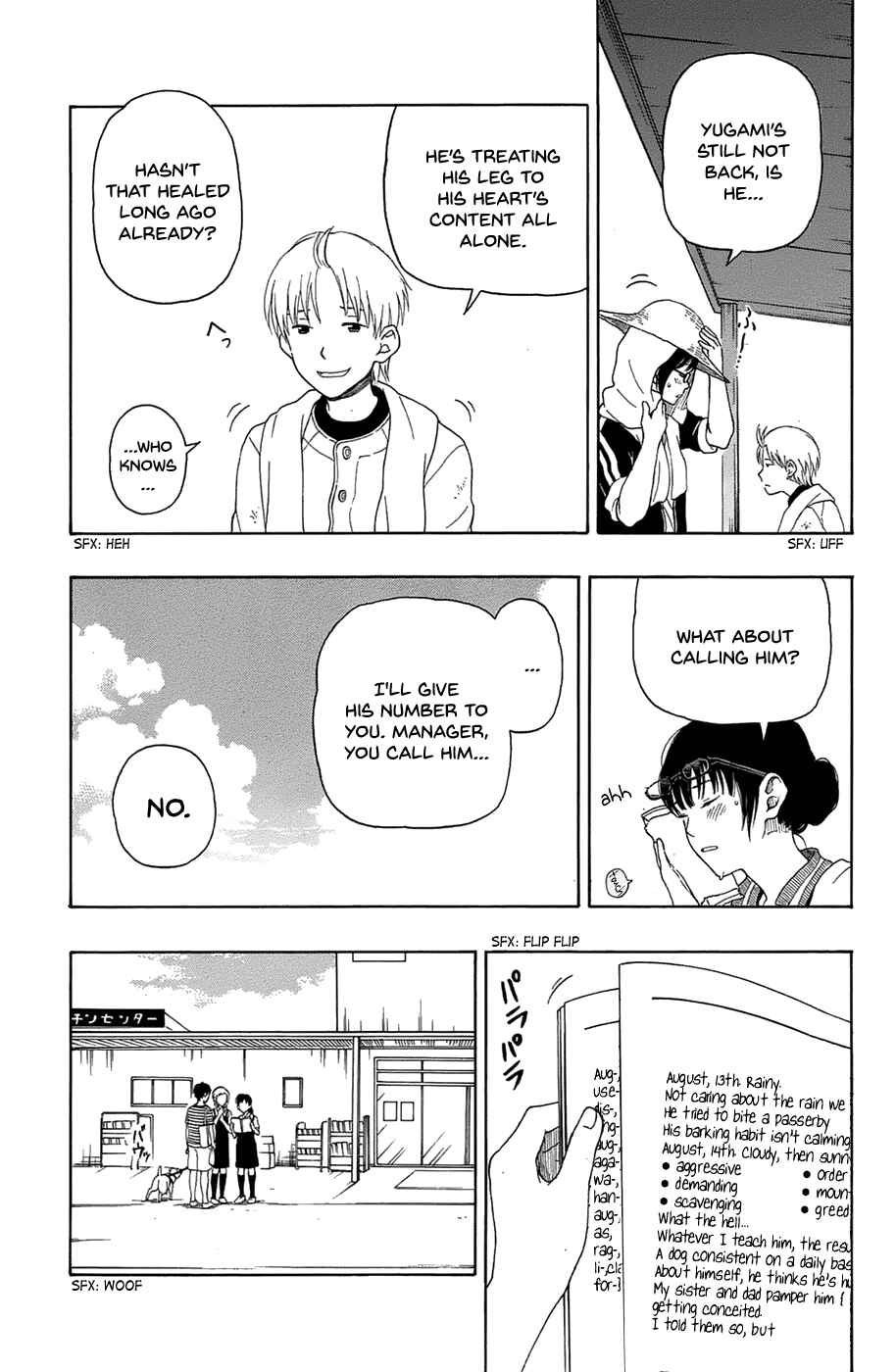 Yugami-kun ni wa Tomodachi ga Inai Chapter 15 page 8