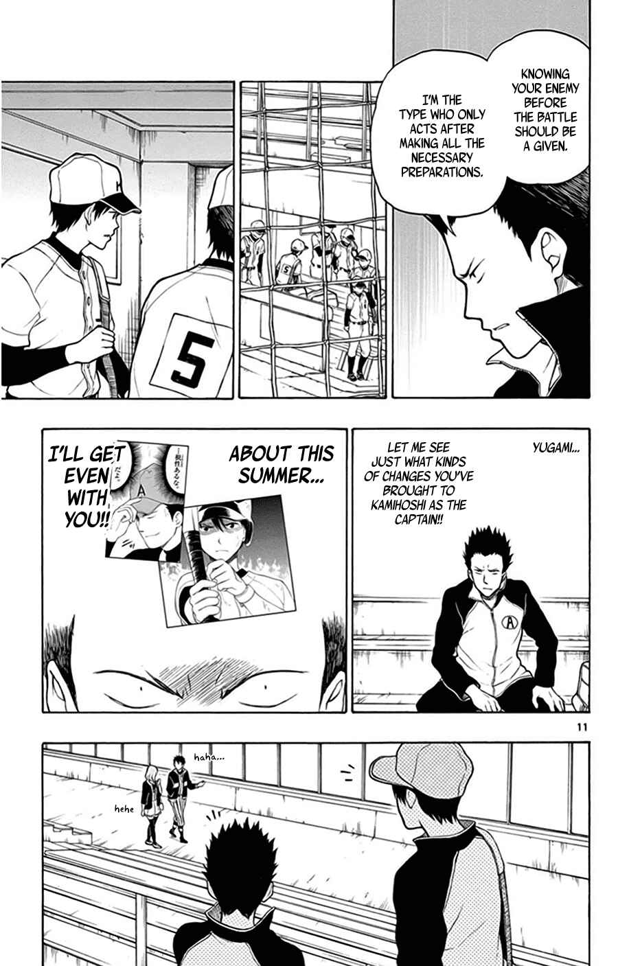 Yugami-kun ni wa Tomodachi ga Inai Chapter 22 page 14
