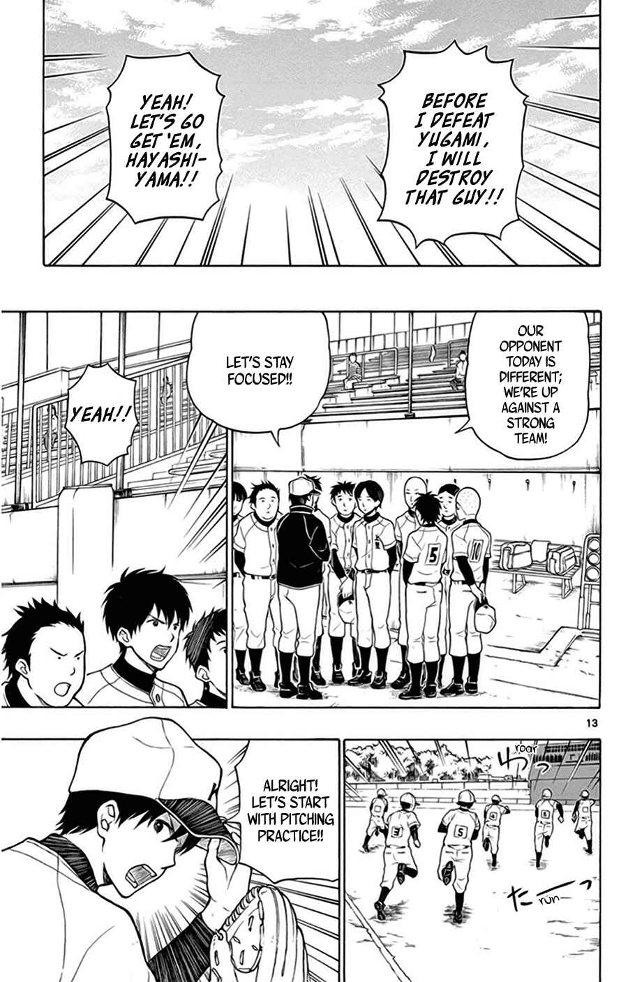 Yugami-kun ni wa Tomodachi ga Inai Chapter 22 page 16