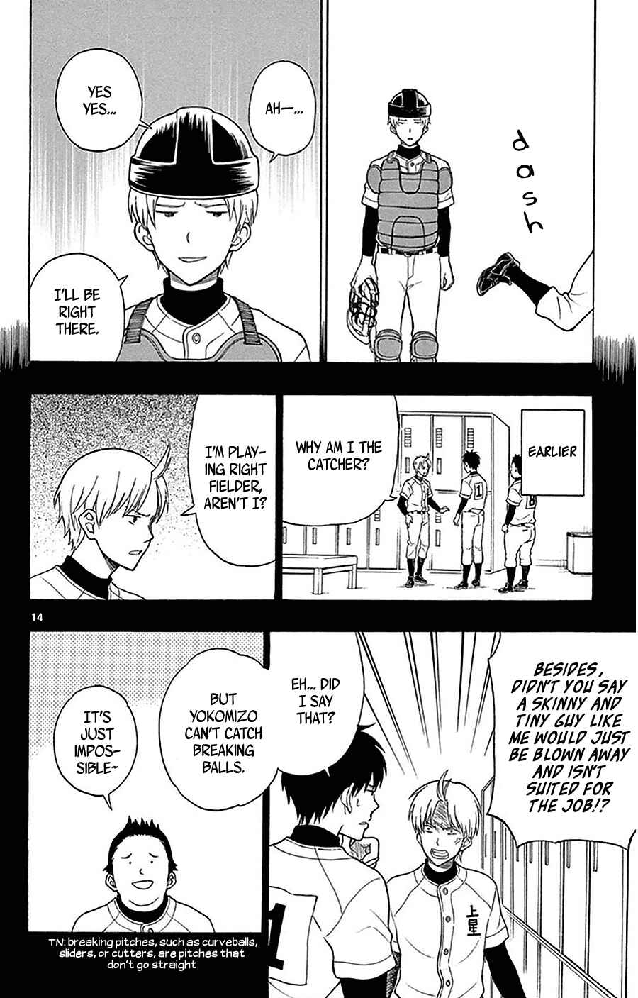 Yugami-kun ni wa Tomodachi ga Inai Chapter 22 page 17