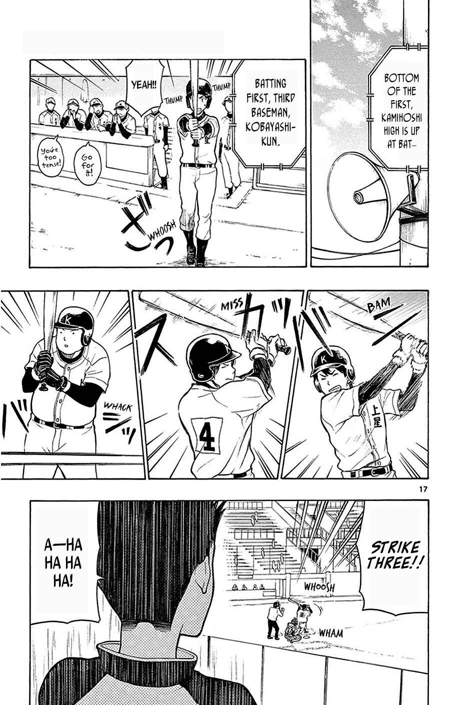 Yugami-kun ni wa Tomodachi ga Inai Chapter 22 page 20
