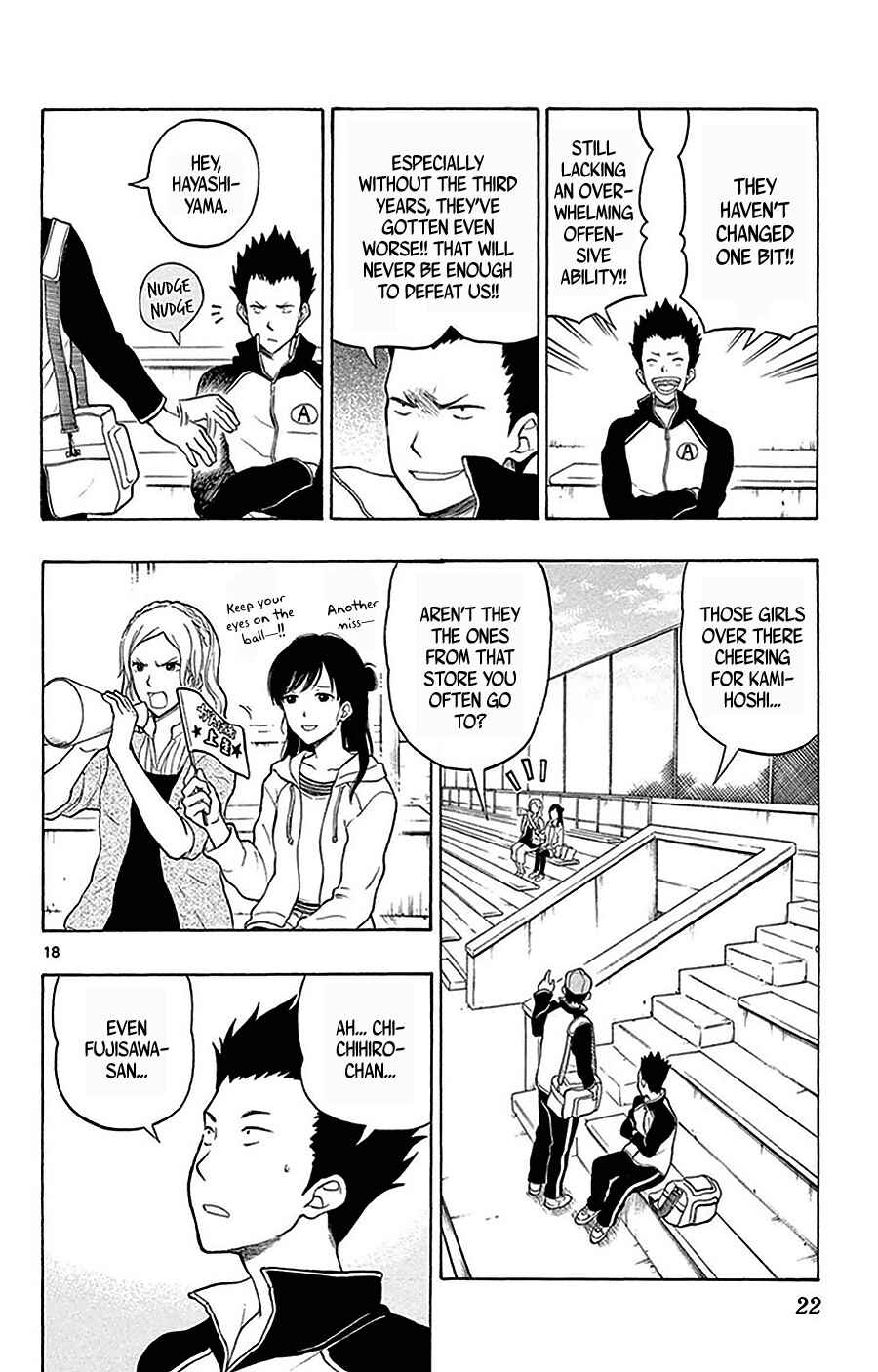 Yugami-kun ni wa Tomodachi ga Inai Chapter 22 page 21