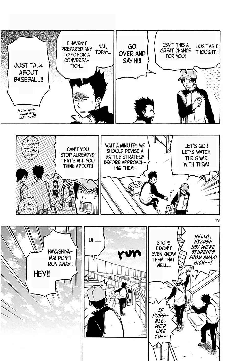 Yugami-kun ni wa Tomodachi ga Inai Chapter 22 page 22