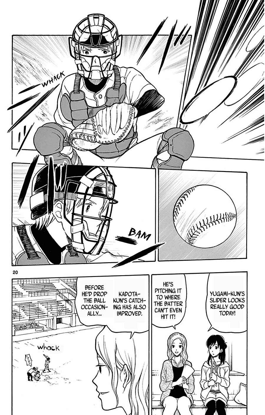 Yugami-kun ni wa Tomodachi ga Inai Chapter 22 page 23