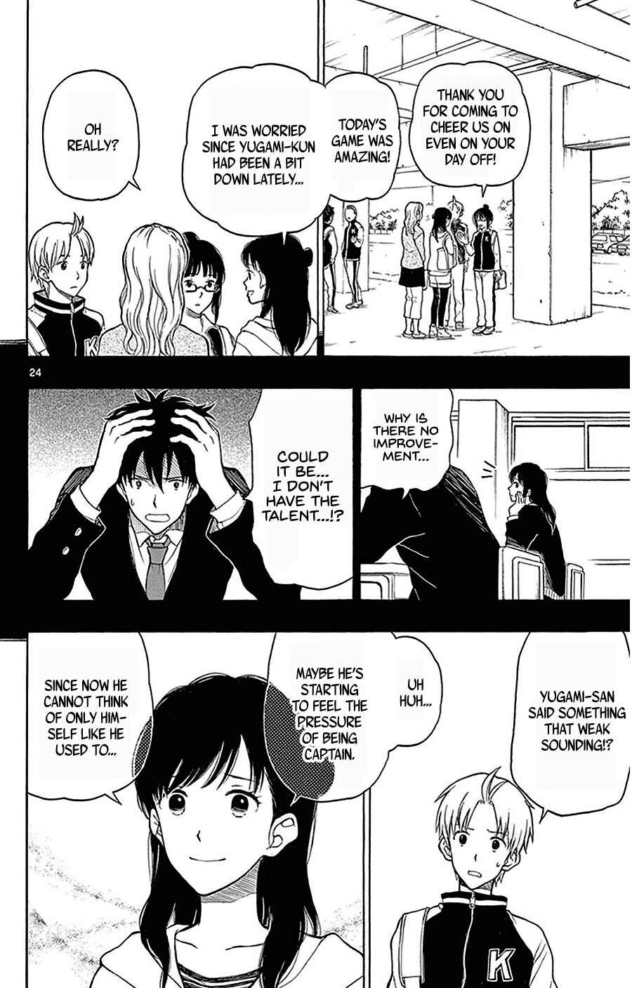 Yugami-kun ni wa Tomodachi ga Inai Chapter 22 page 27