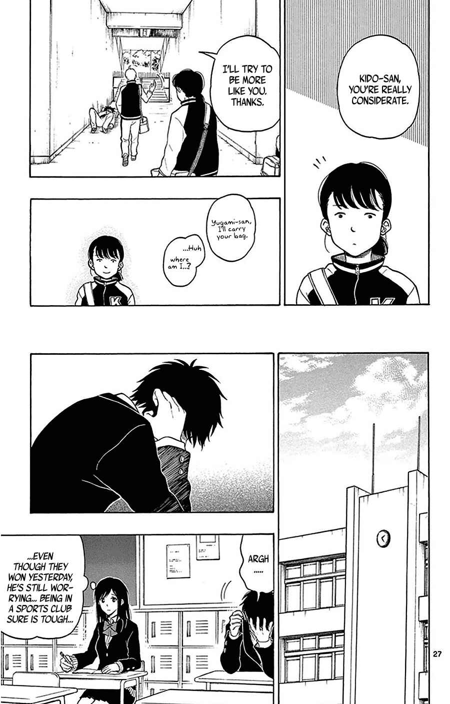 Yugami-kun ni wa Tomodachi ga Inai Chapter 22 page 30