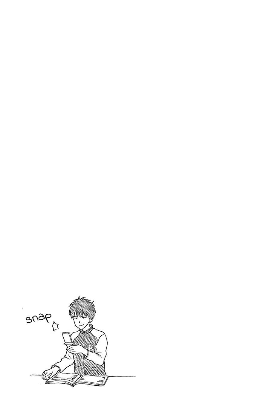 Yugami-kun ni wa Tomodachi ga Inai Chapter 22 page 32