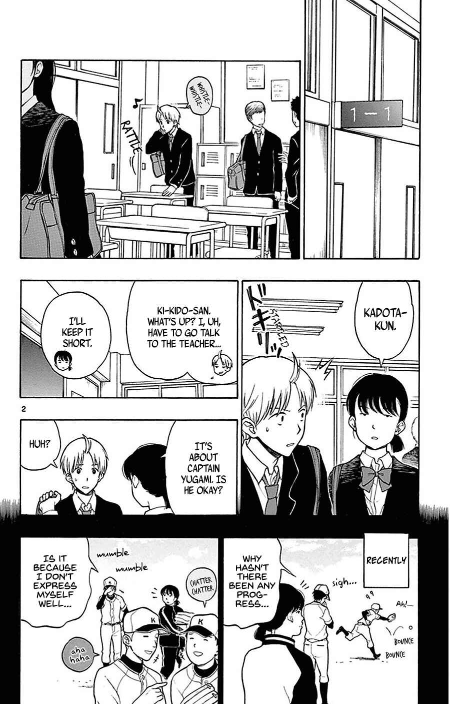 Yugami-kun ni wa Tomodachi ga Inai Chapter 22 page 5