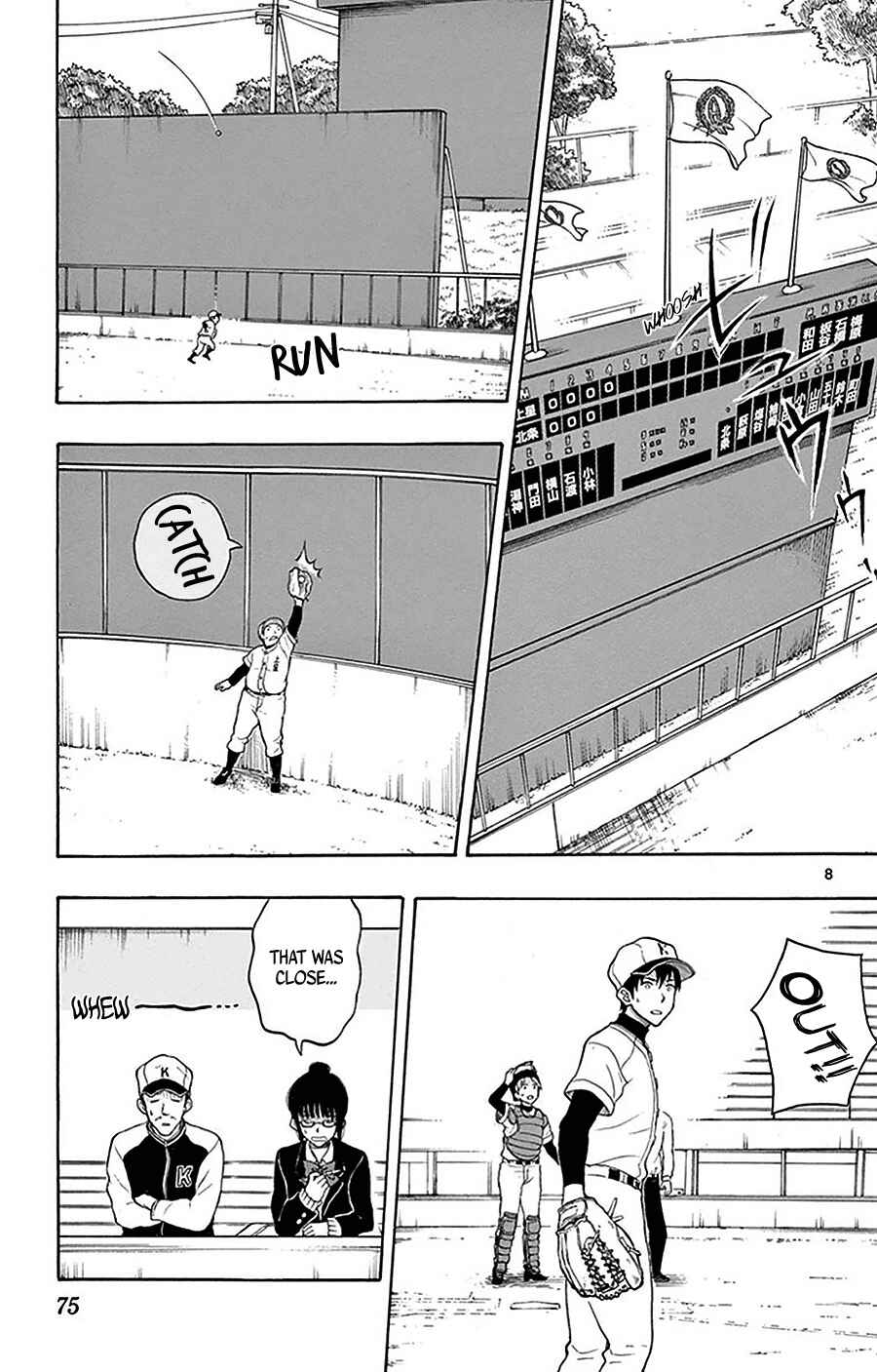 Yugami-kun ni wa Tomodachi ga Inai Chapter 24 page 9