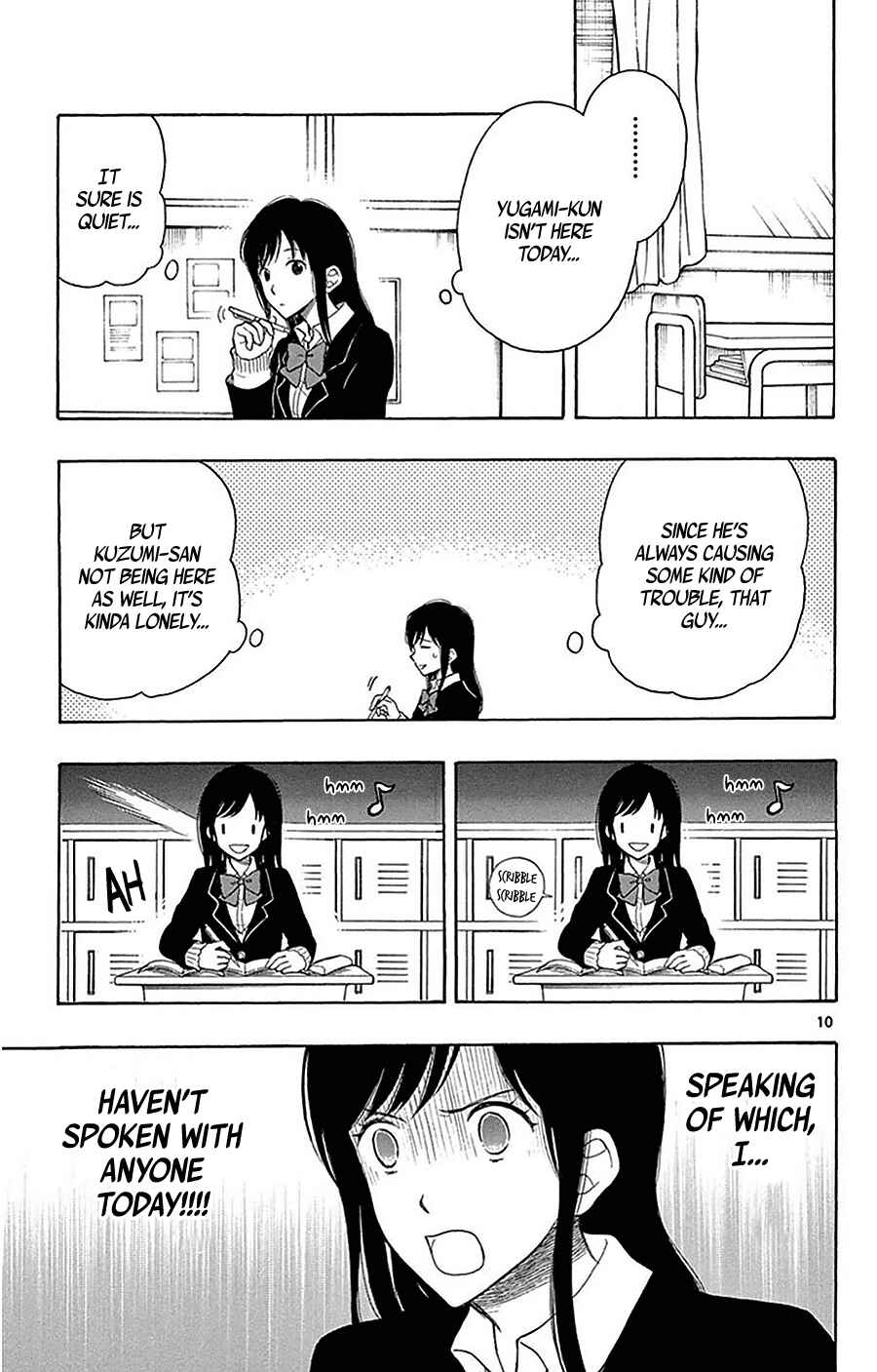 Yugami-kun ni wa Tomodachi ga Inai Chapter 24 page 11