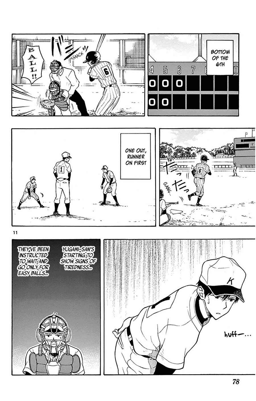 Yugami-kun ni wa Tomodachi ga Inai Chapter 24 page 12