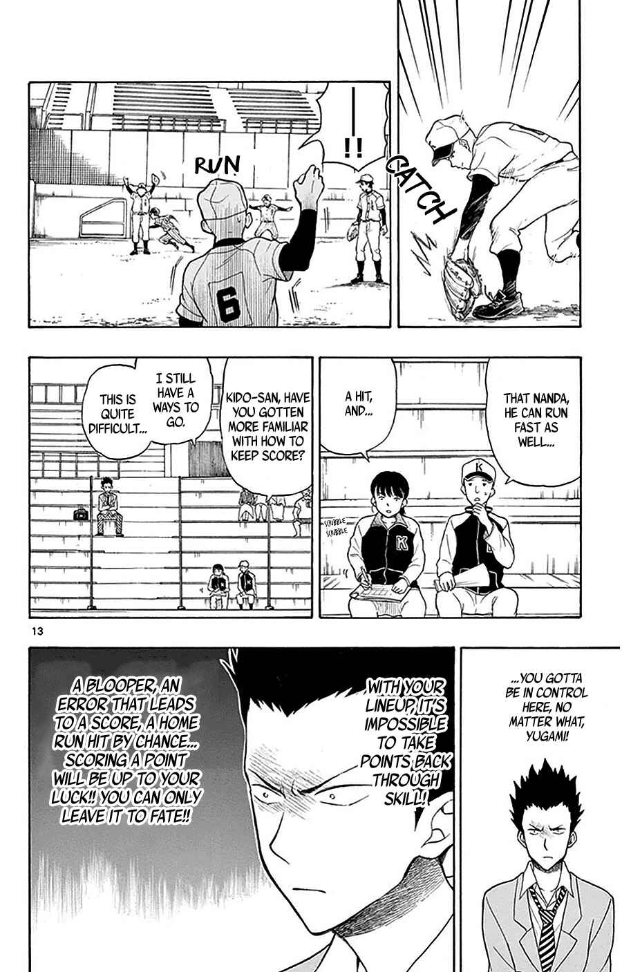 Yugami-kun ni wa Tomodachi ga Inai Chapter 24 page 14