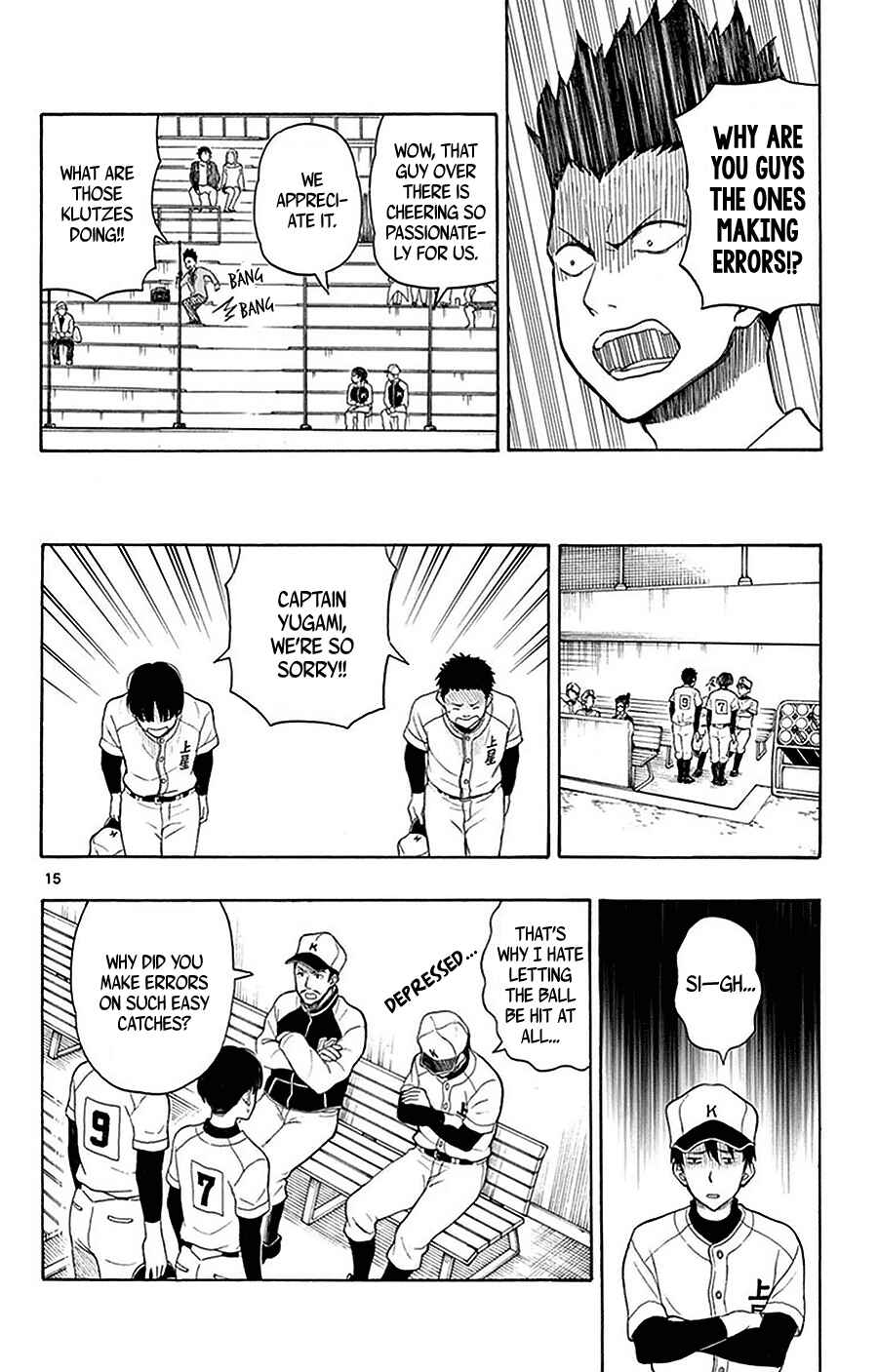 Yugami-kun ni wa Tomodachi ga Inai Chapter 24 page 16