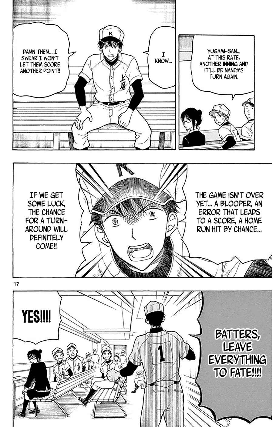 Yugami-kun ni wa Tomodachi ga Inai Chapter 24 page 18