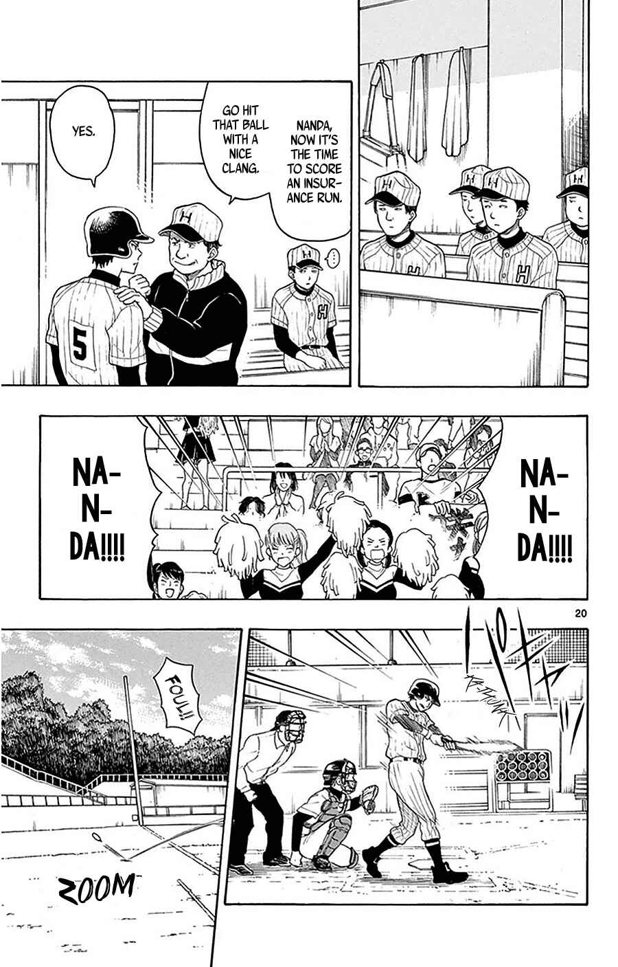 Yugami-kun ni wa Tomodachi ga Inai Chapter 24 page 21