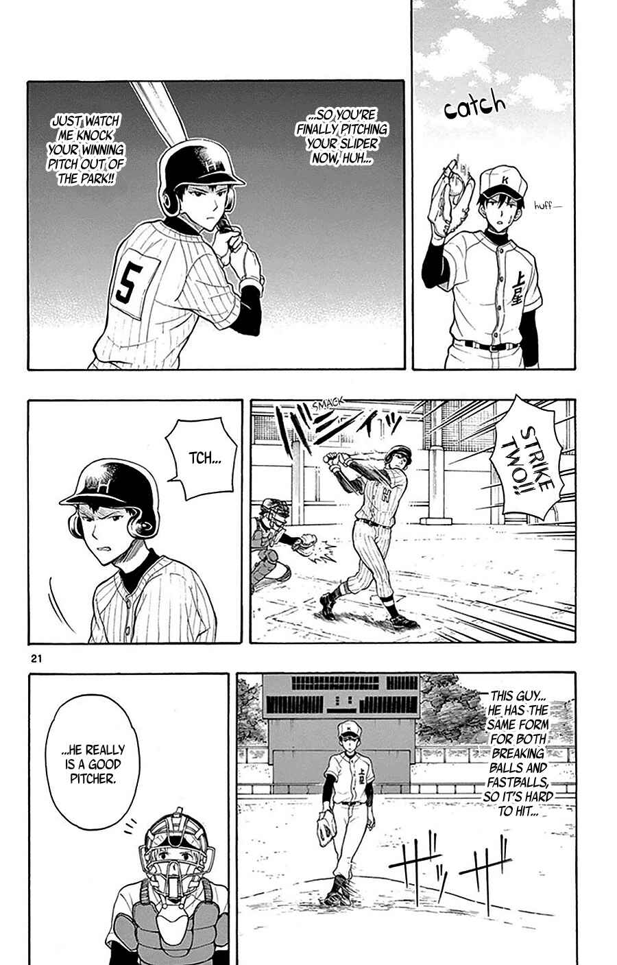 Yugami-kun ni wa Tomodachi ga Inai Chapter 24 page 22