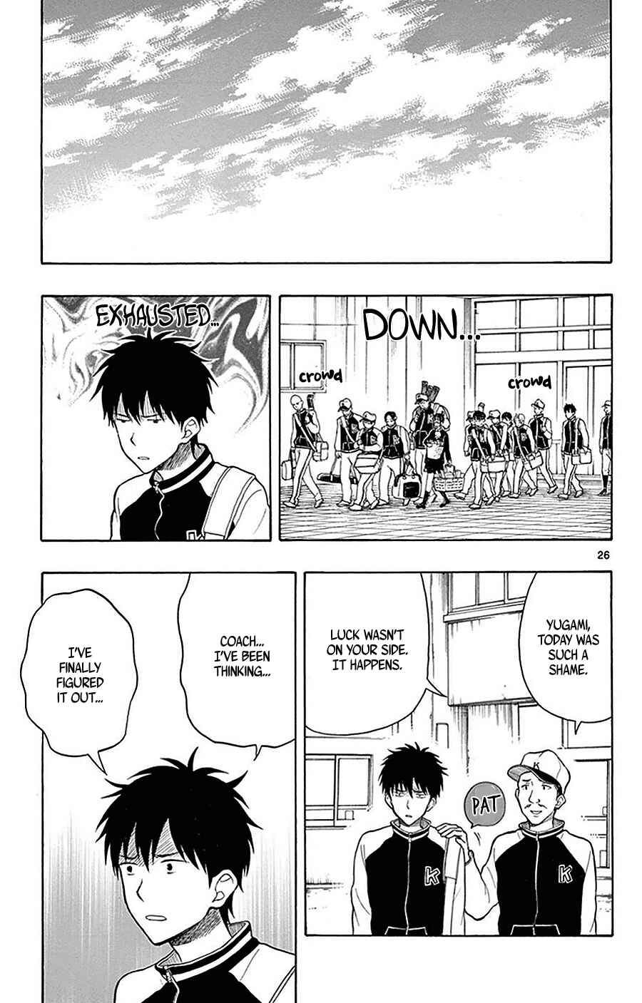 Yugami-kun ni wa Tomodachi ga Inai Chapter 24 page 27