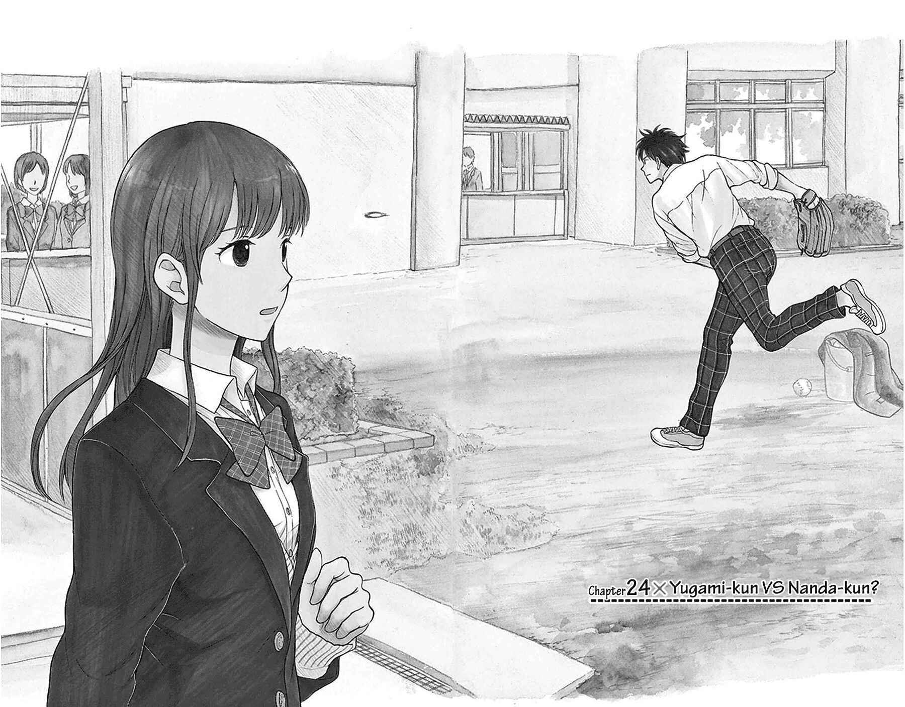 Yugami-kun ni wa Tomodachi ga Inai Chapter 24 page 2