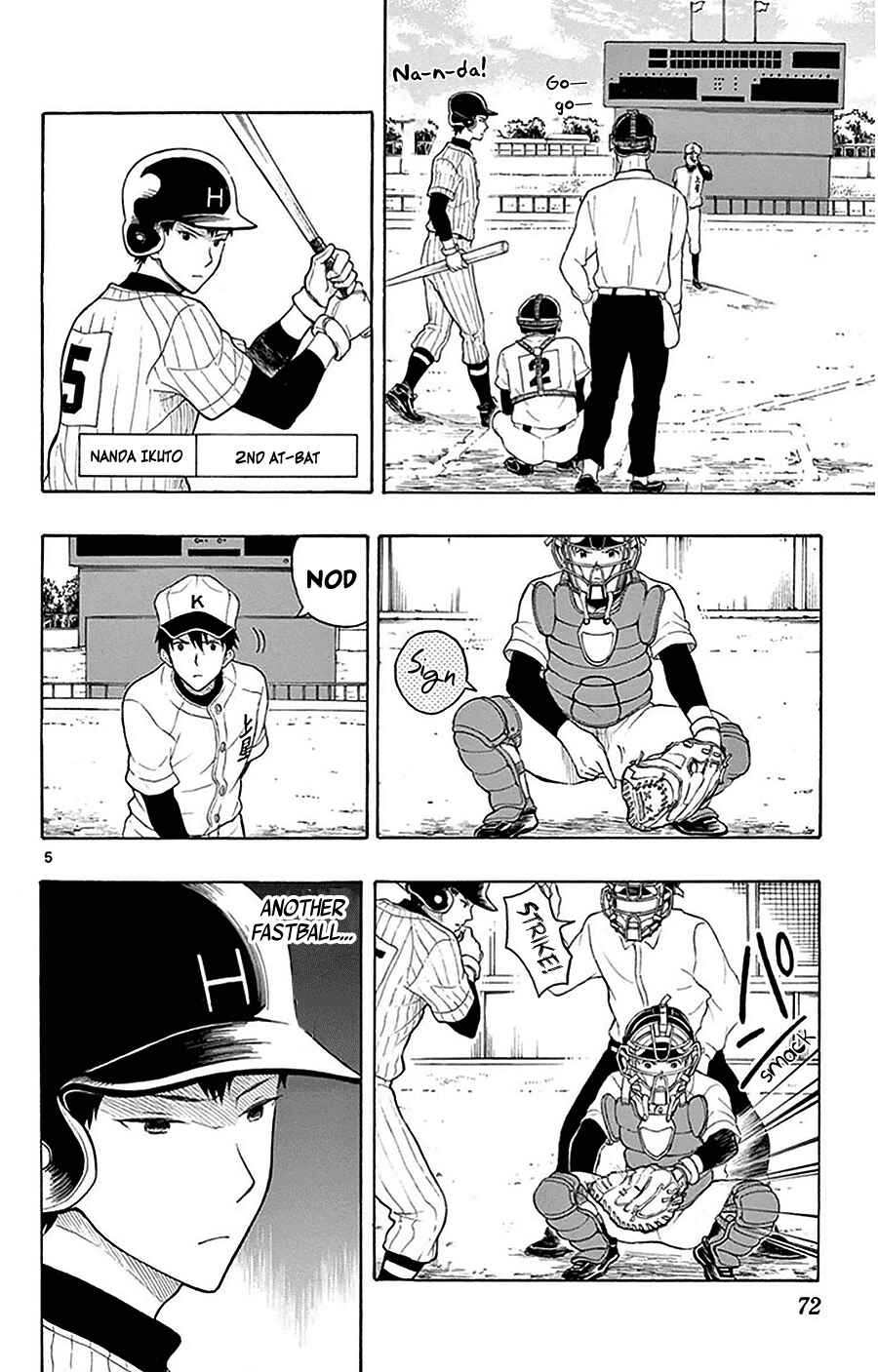 Yugami-kun ni wa Tomodachi ga Inai Chapter 24 page 6