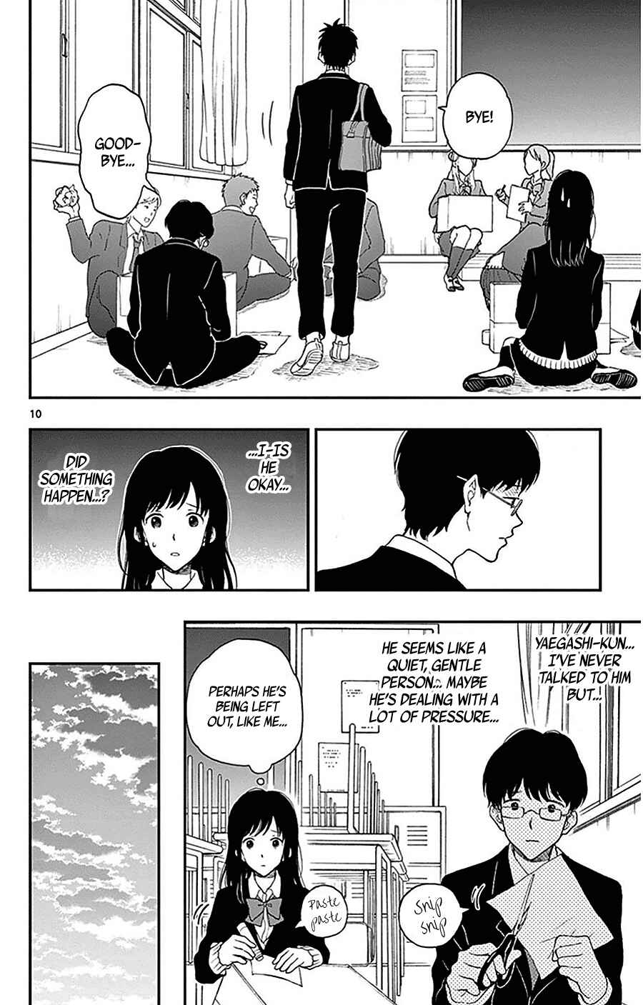 Yugami-kun ni wa Tomodachi ga Inai Chapter 25 page 10