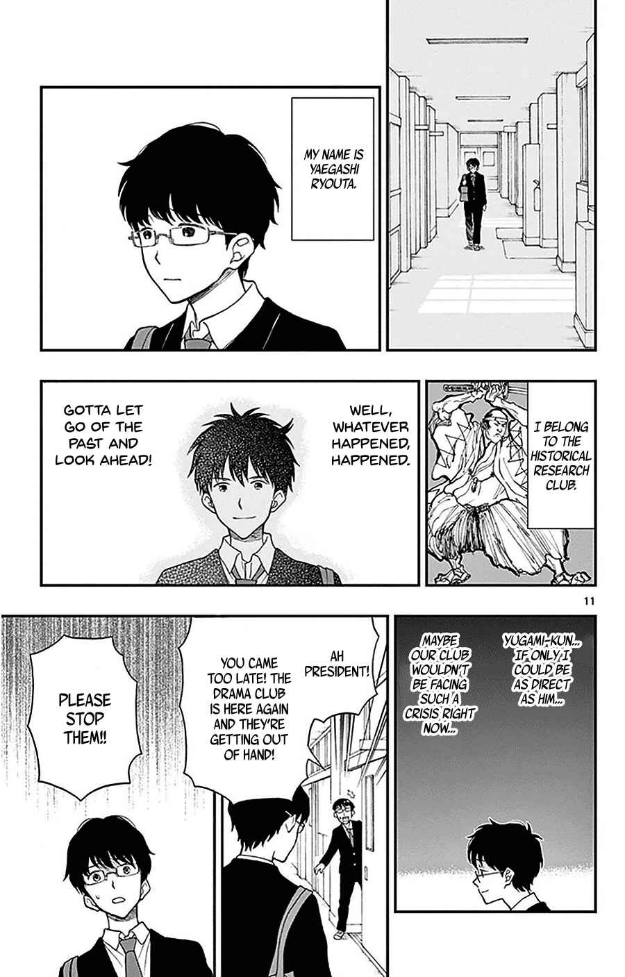 Yugami-kun ni wa Tomodachi ga Inai Chapter 25 page 11