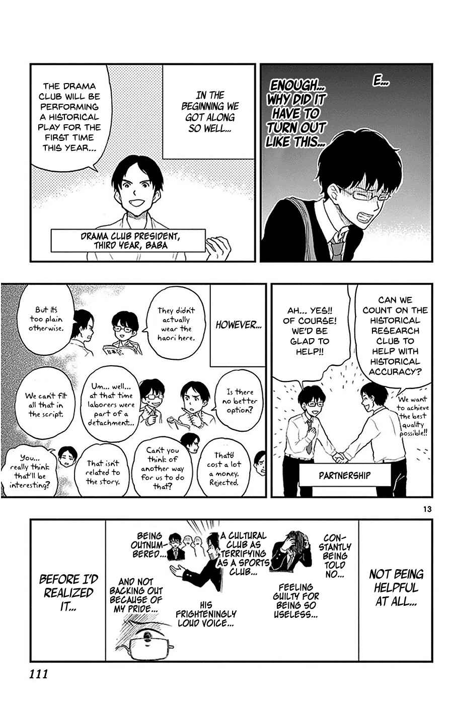Yugami-kun ni wa Tomodachi ga Inai Chapter 25 page 13