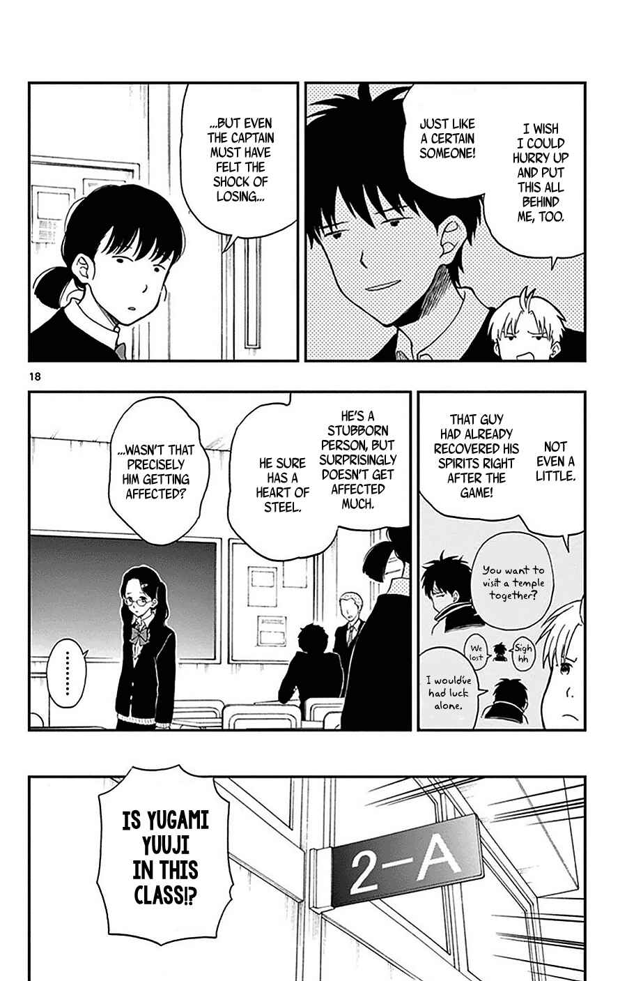 Yugami-kun ni wa Tomodachi ga Inai Chapter 25 page 18