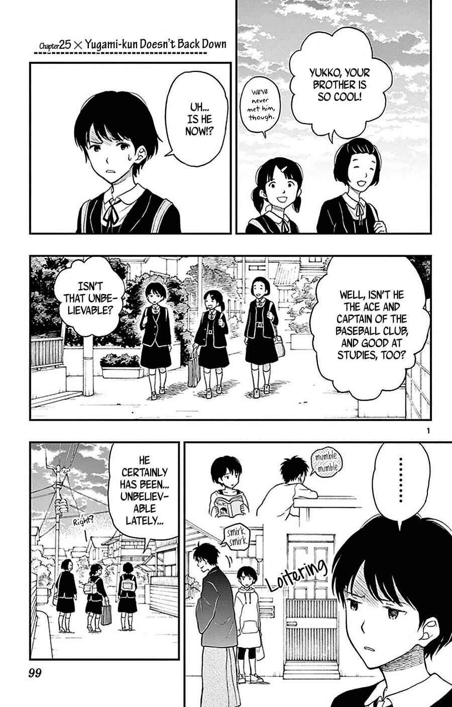 Yugami-kun ni wa Tomodachi ga Inai Chapter 25 page 1