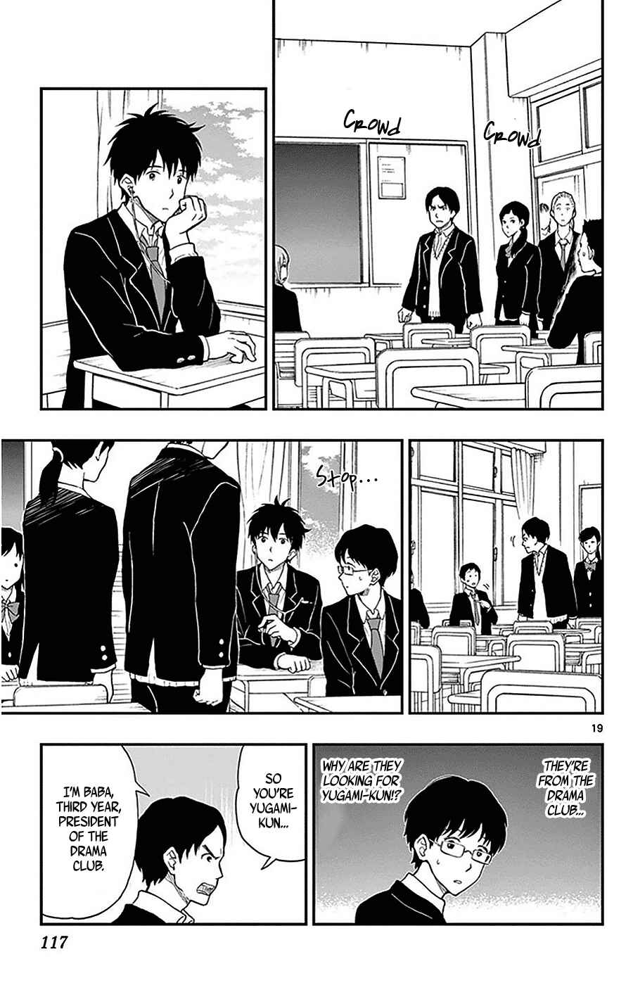 Yugami-kun ni wa Tomodachi ga Inai Chapter 25 page 19