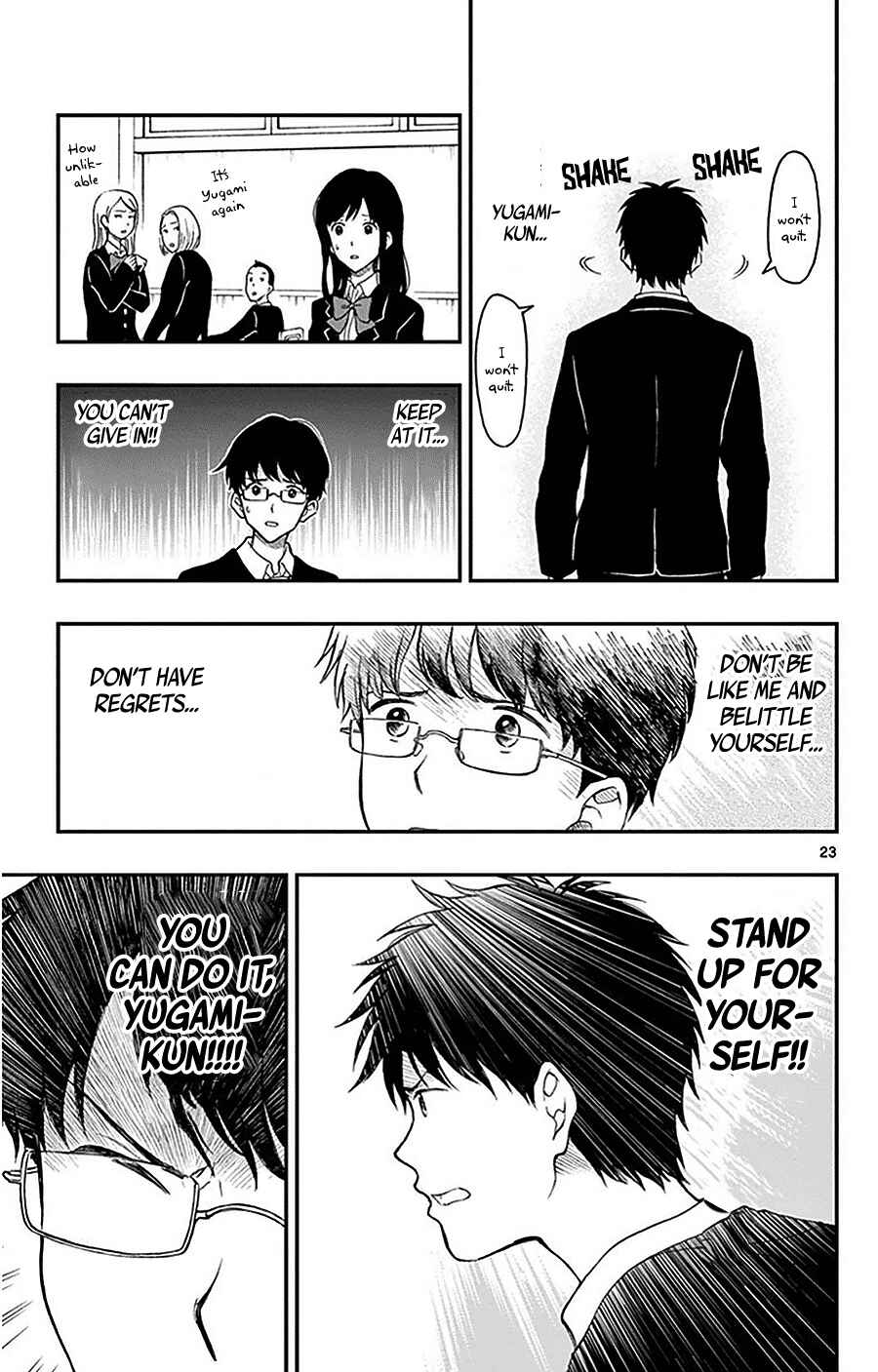 Yugami-kun ni wa Tomodachi ga Inai Chapter 25 page 23